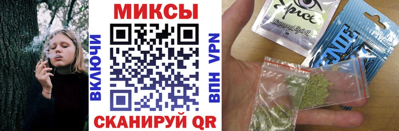 Бутират оксана  где купить наркотик  OMG ССЫЛКА  Плёс 