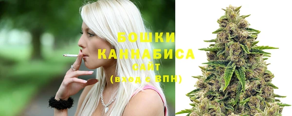 амф Баксан