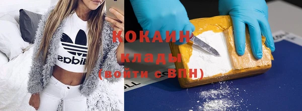 амф Баксан