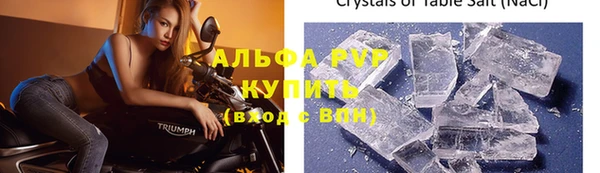 амф Баксан