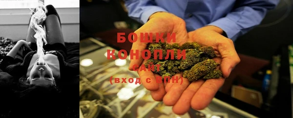 мефедрон VHQ Балабаново