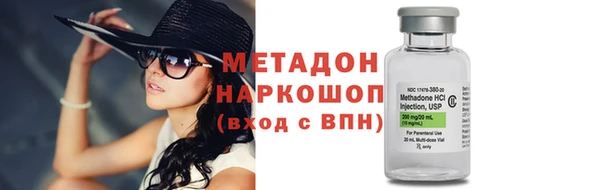 амф Баксан