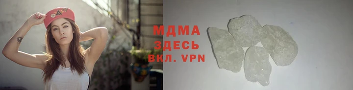 Альфа ПВП Балахна