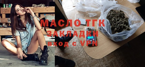 амф Баксан
