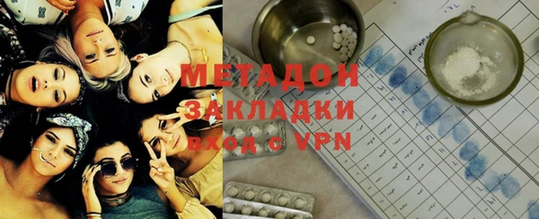 амф Баксан