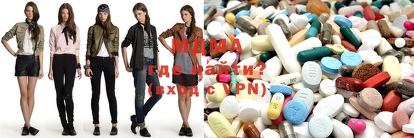 мефедрон VHQ Балабаново