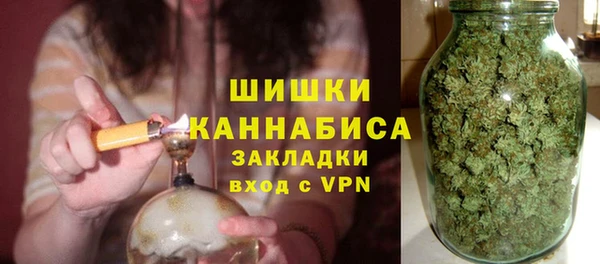амф Баксан