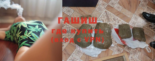 Альфа ПВП Балахна